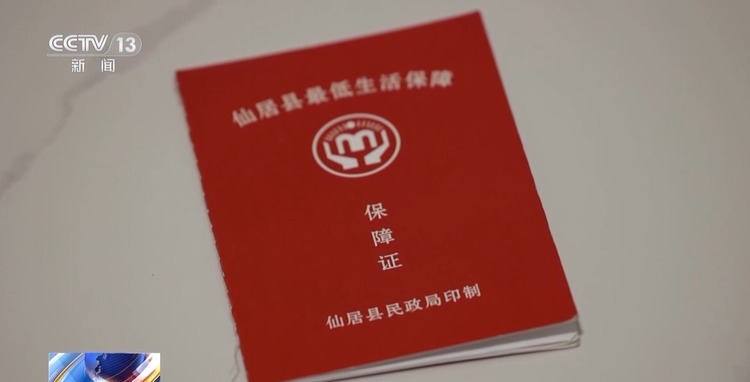 用法律武器摁住“家暴拳头” 向一切家暴说“不”!