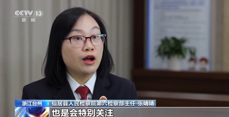 用法律武器摁住“家暴拳头” 向一切家暴说“不”!