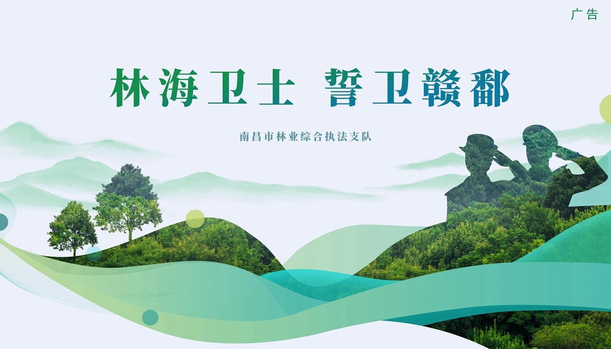 专题banner_fororder_主banner_副本_副本