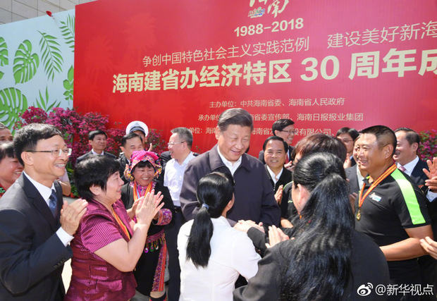 习近平在海南考察时强调：以更高站位更宽视野推进改革开放 真抓实干加快建设美好新海南