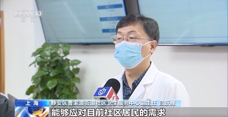 呼吸道疾病高发季 各地医疗机构加大医疗服务供给