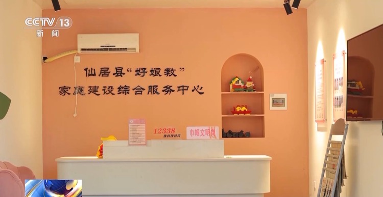 用法律武器摁住“家暴拳头” 向一切家暴说“不”!