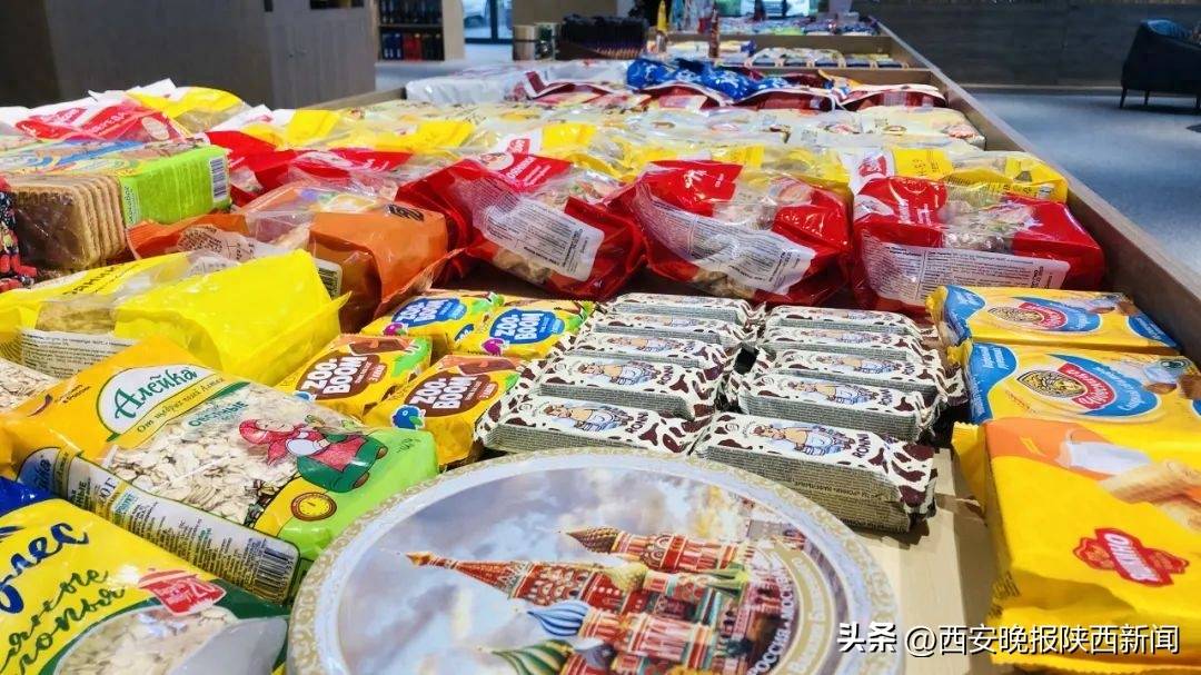 自贸试验区新时代的“西咸实践”