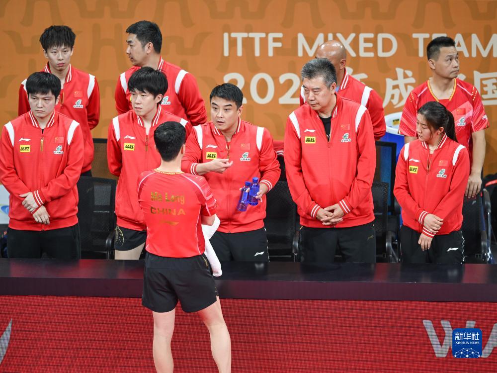 乒乓球——混合团体世界杯：中国队胜波多黎各队