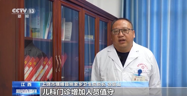 呼吸道疾病高发季 各地医疗机构加大医疗服务供给