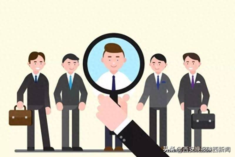 自贸试验区新时代的“西咸实践”