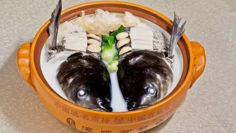 （南昌县）鱼头佛跳墙