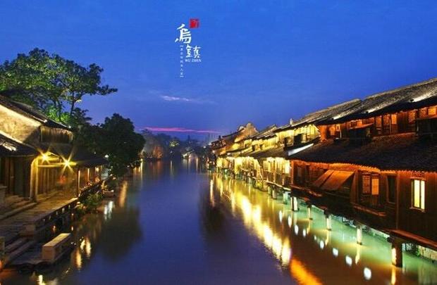乌镇时间，让世界一起脉动