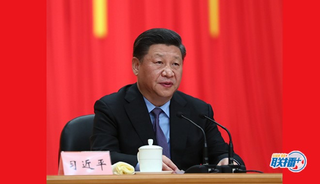习近平寄语海南：三十而立 蓄势待发