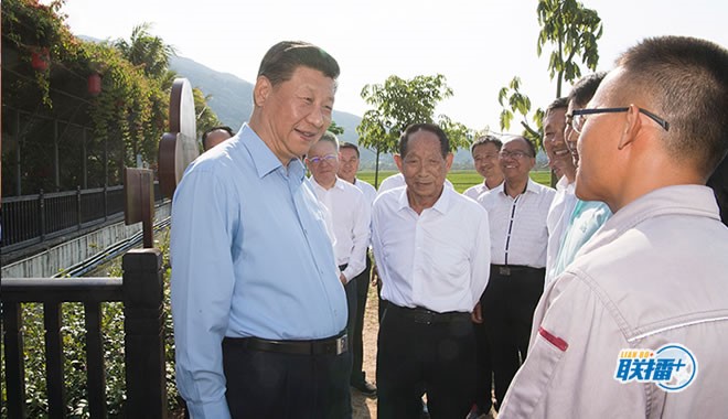 习近平寄语海南：三十而立 蓄势待发