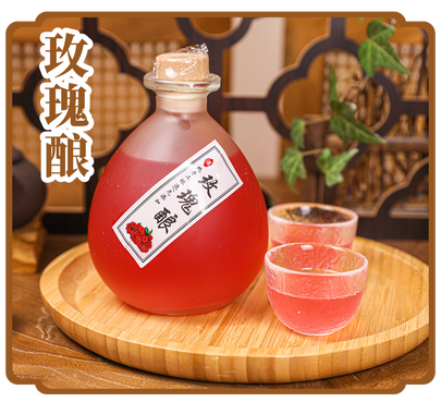 （红谷滩名点）玫瑰酿：清爽甜蜜_fororder_微信图片_20231207114618