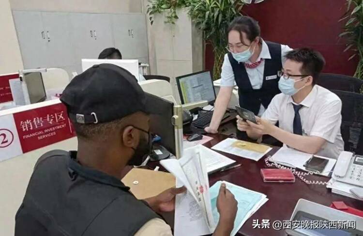 自贸试验区新时代的“西咸实践”