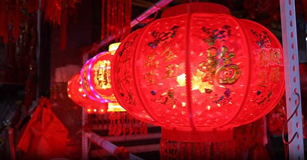泸州合江：销售旺 年味浓_fororder_年味渐浓的消费品市场