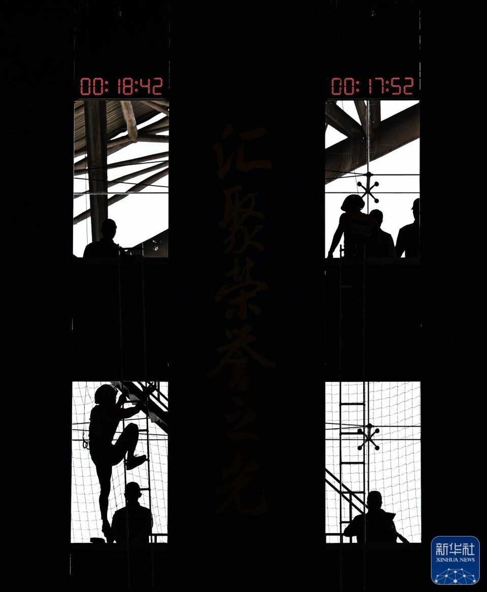 2023年新华社年度照片·国内新闻