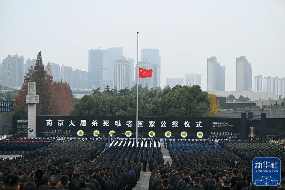 2023年新华社年度照片·国内新闻