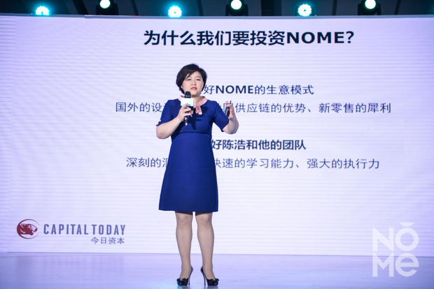 图片默认标题_fororder_10