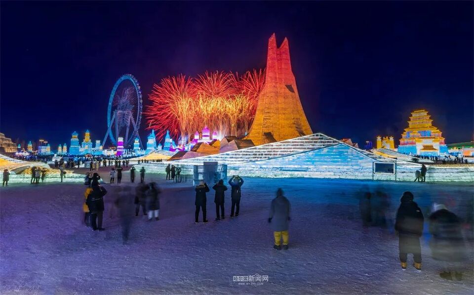 冰天雪地也是金山银山｜盛世冰雪 沸腾冰城 火出圈的“冰雪奇缘”相约下一个亚冬会​——第40届中国·哈尔滨国际冰雪节开幕式侧记