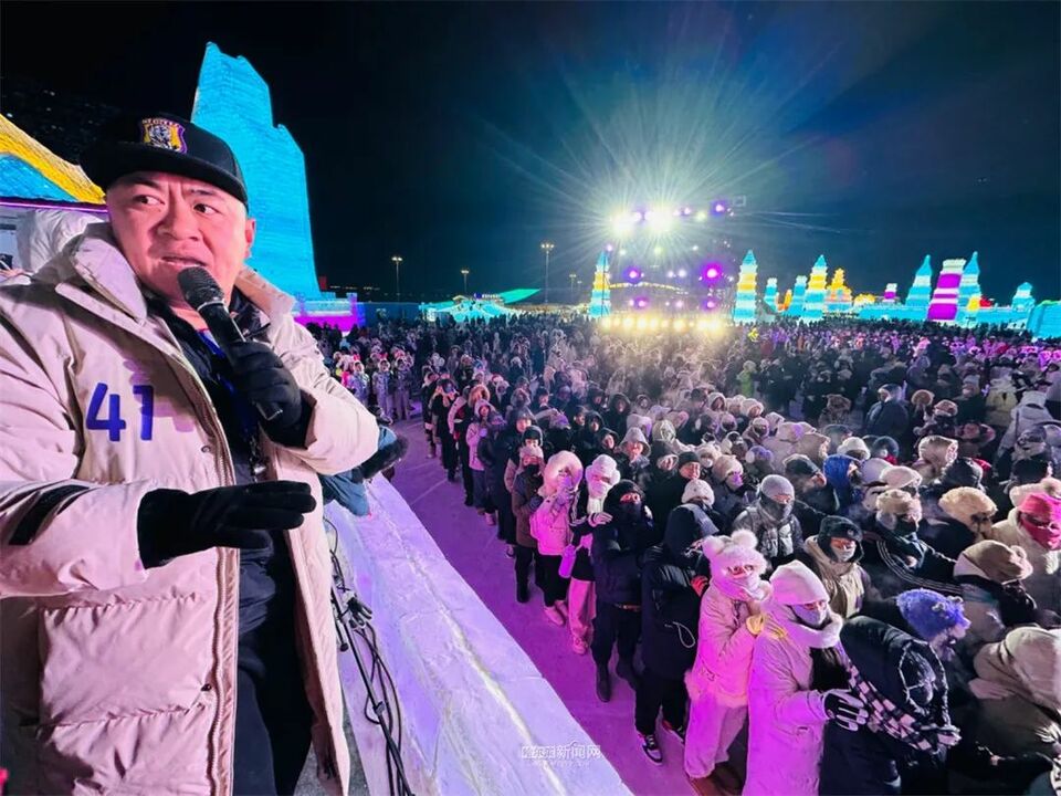 冰天雪地也是金山银山｜盛世冰雪 沸腾冰城 火出圈的“冰雪奇缘”相约下一个亚冬会​——第40届中国·哈尔滨国际冰雪节开幕式侧记