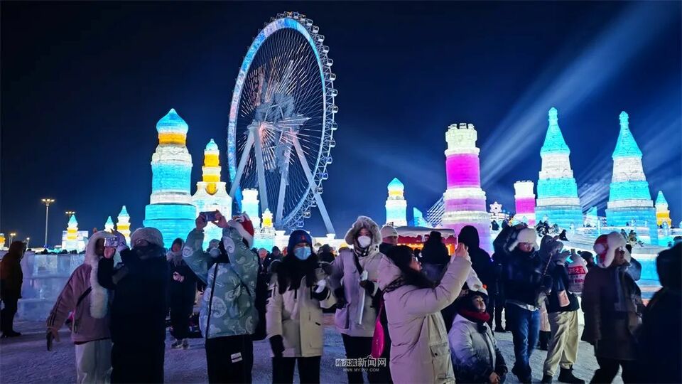 冰天雪地也是金山银山｜盛世冰雪 沸腾冰城 火出圈的“冰雪奇缘”相约下一个亚冬会​——第40届中国·哈尔滨国际冰雪节开幕式侧记