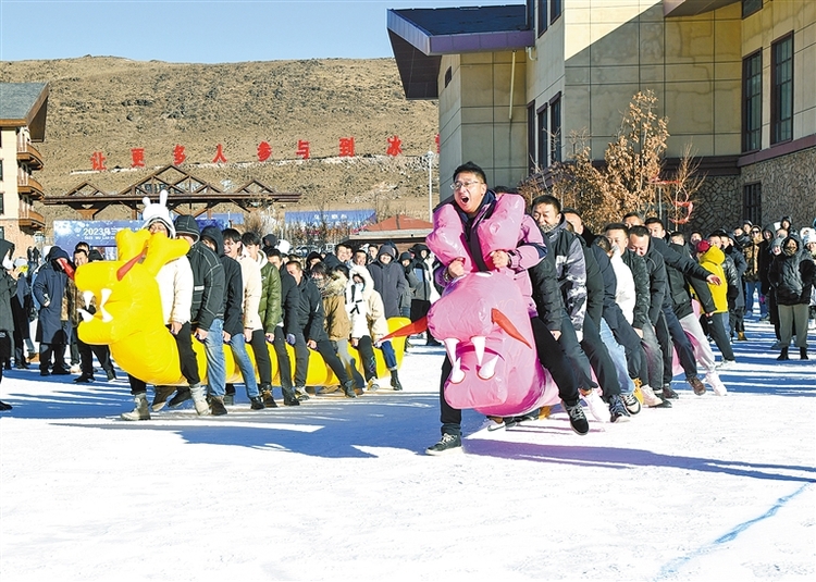 冬天，来内蒙古赴一场冰雪之旅_fororder_3096869_an_1701928887635_s