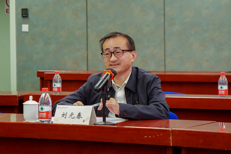 上海财经大学与上海期货交易所签署战略合作协议