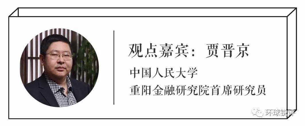 【有声锐评】解读时代之问的中国方案