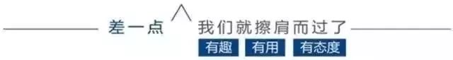 而立之年再担大任！“斜杠青年”海南该如何做？