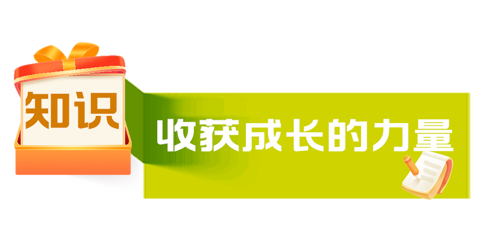 总台周末看点丨叮咚，有您的快递，请签收！
