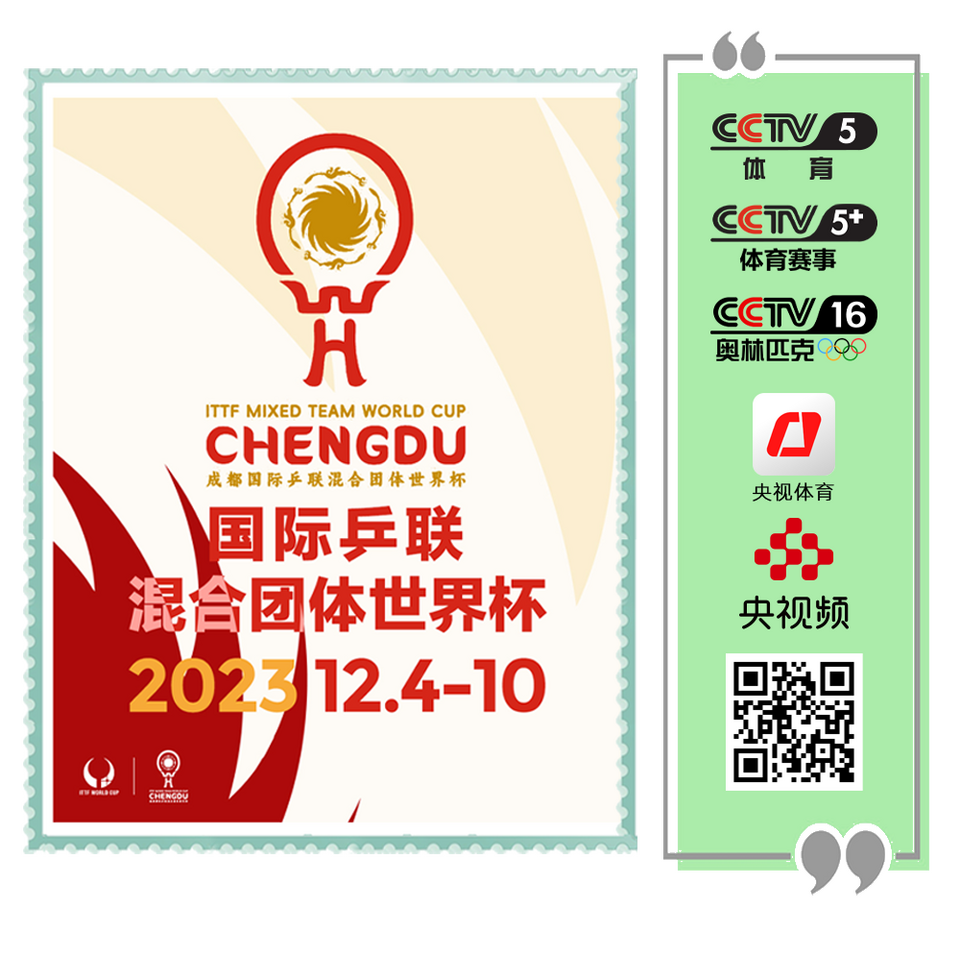 总台周末看点丨叮咚，有您的快递，请签收！