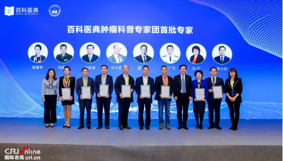 图片默认标题_fororder_2820683b8de2d73c81fb23e3a530f506_12df4566a435710ff067643e912e5b9d_8643