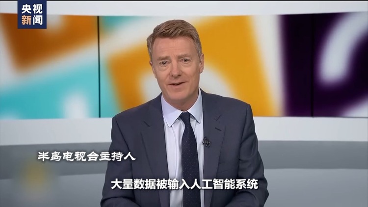 世界周刊丨“墙角”下的加沙
