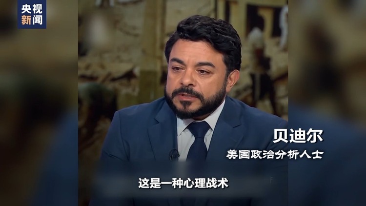 世界周刊丨“墙角”下的加沙
