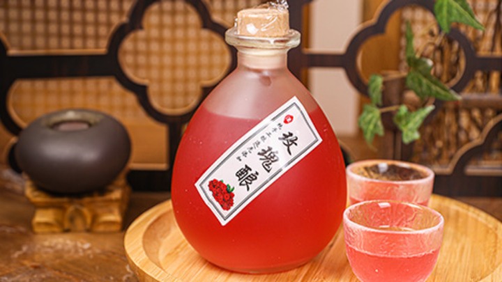 玫瑰酿：酒不醉人人自醉_fororder_470x265