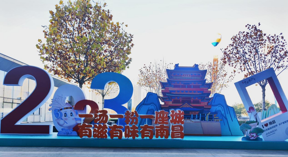 图片默认标题_fororder_图片1