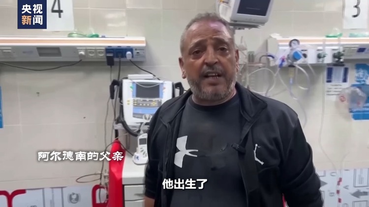 世界周刊丨“墙角”下的加沙