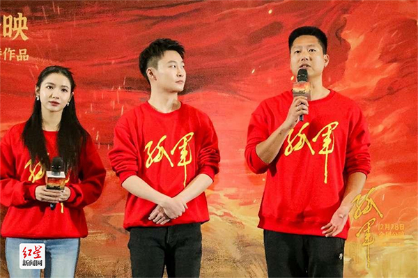 （转载）谱写英雄史诗 红色主题电影《孤军》12月28日全国公映_fororder_未标题-4
