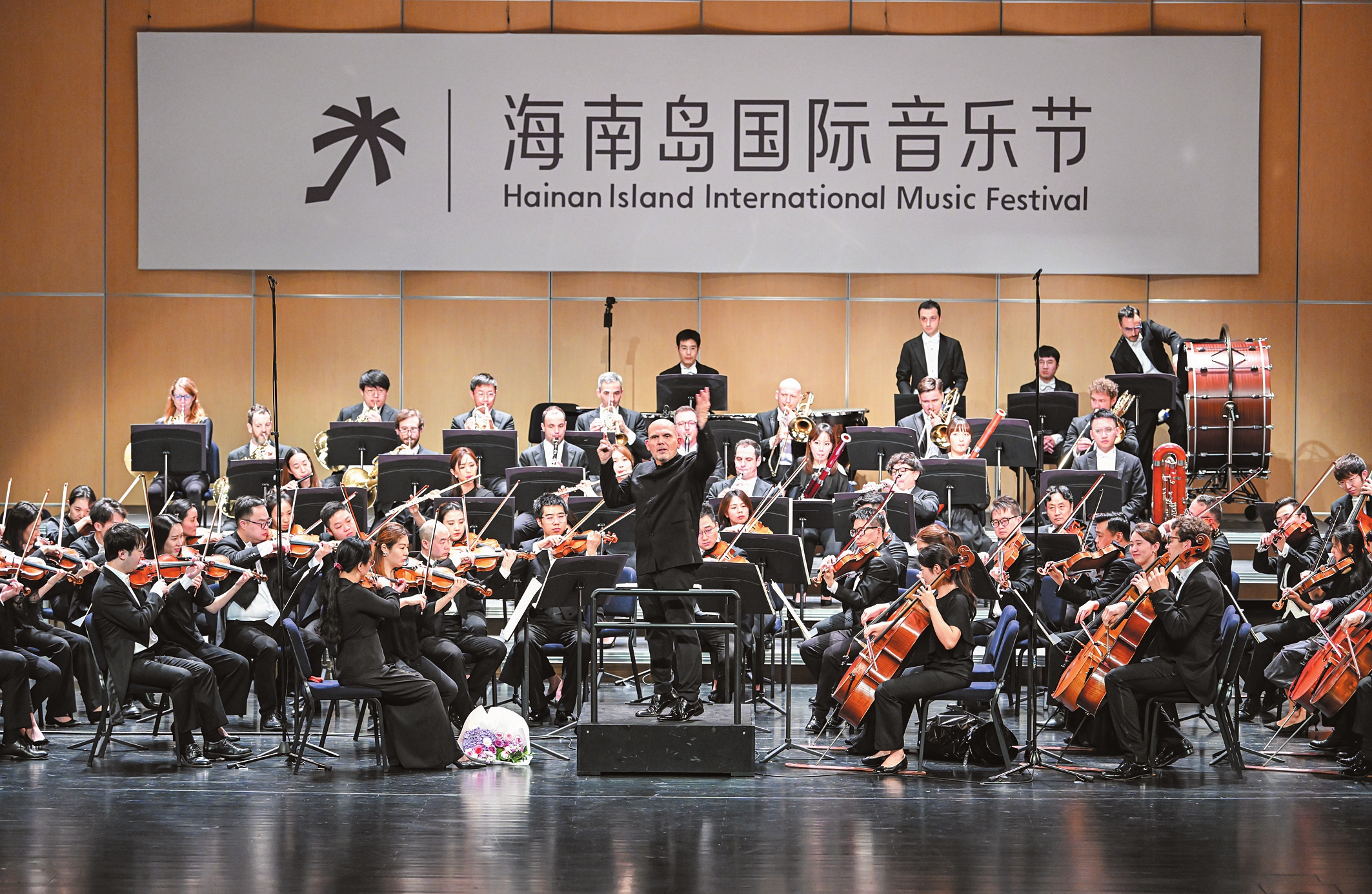 2023海南岛国际音乐节启幕_fororder_98b53fbf24e92c4cd51f7f9eba6d9a57