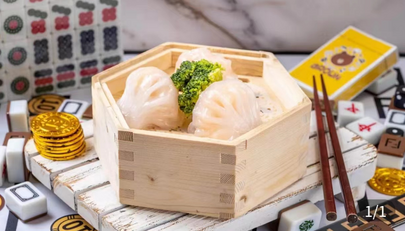 （新建名点）一品虾饺皇_fororder_（新建名点）一品虾饺皇