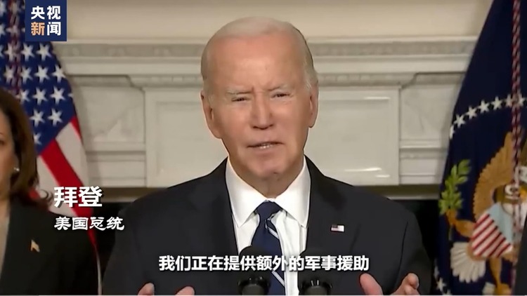 世界周刊丨“墙角”下的加沙