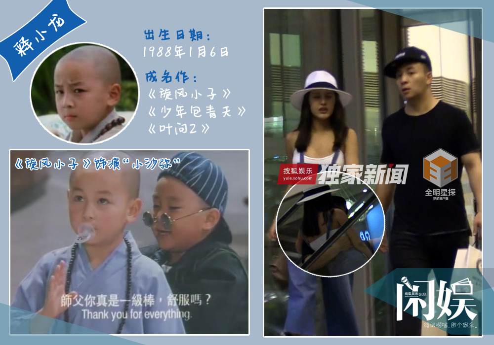 90年代大火的童星，他们还在演戏却难逃平庸