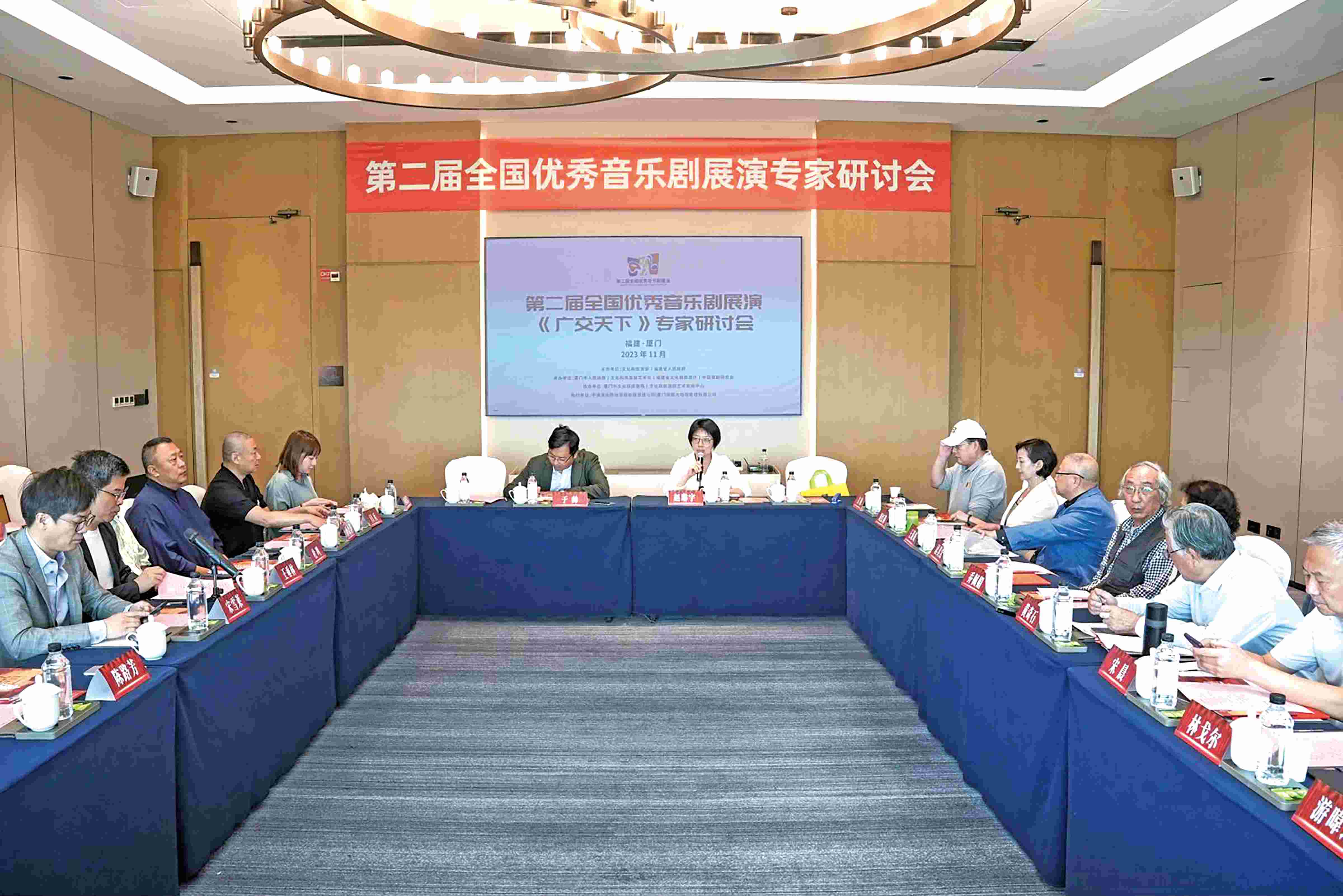 艺术走进生活 唱响伟大时代 第二届全国优秀音乐剧展演在厦门成功举办