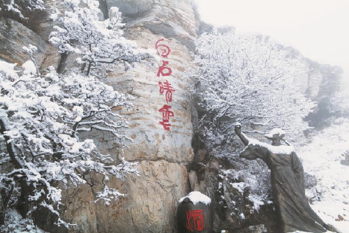“尔滨”去不了？ ​河北的冰雪嗨游别错过！