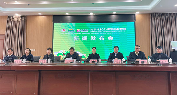 奔跑太行山下 2024新乡辉县马拉松赛报名进行中_fororder_发布会现场 摄影 葛曼曼