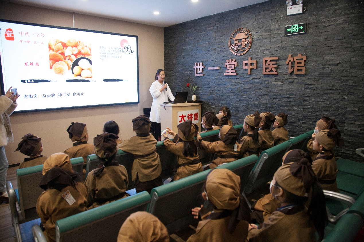 图片默认标题_fororder_2