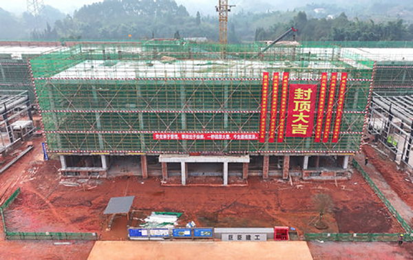 泸州纳溪：建设标准化茶叶加工厂 助力茶产业高质量发展_fororder_泸州市纳溪区农副产品加工园区（茶叶加工厂）项目施工现场