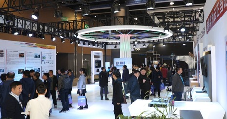 2019工业互联网全球峰会在沈开幕