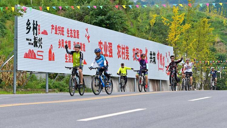 （转载）“宜美达川”当如何开局？达州市达川区三届四次党代会绘出四条路线图