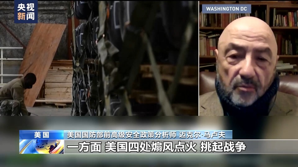 加码军售 否决停火 美国拱火巴以局势遭批