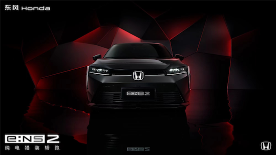 全年终端销量超61万、单车型超21万 东风Honda满电进击下一程_fororder_image004