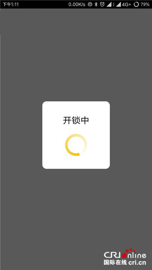 图片默认标题_fororder_9